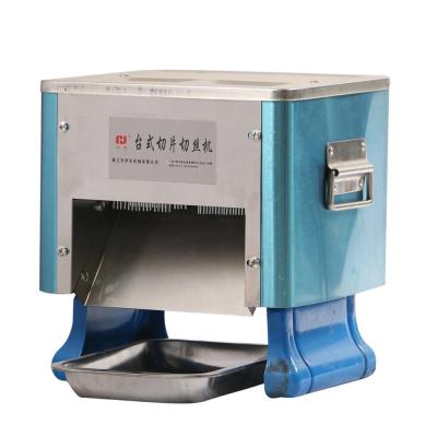 China Food processing industry meat strip cutting machine/fresh meat/chicken breast slicer cutter HJ-SQ-70 for sale