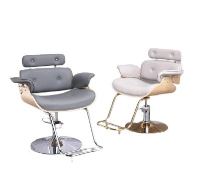 China Modern Used hair salon recline hairdresser chair barber chairsbarber chair for menstainless steelarmrestbarber chairs for sale