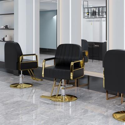 China Modern Professional Beauty Equipment with Foot Rest and Rotated Square Thick Cushion Salon Chairsalon equipment barber chairwholesale b for sale