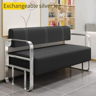 China Contemporary Beauty Salon Station Waiting Sofa Barber Shop Reception Couch Leather Hair Salon Waiting Chair for sale