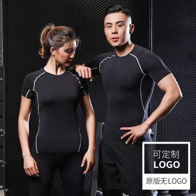 China Factory Cost Manufacturer Breathable Professional Gym Training Stock Sports Tops For Yoga Suits for sale