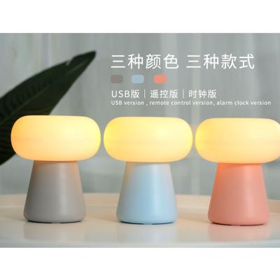 China Modern Usb Clock Mushroom Sky Star Baby Kids Lamp Smart Romantic Romantic Projector Led 3D Night Lights for sale