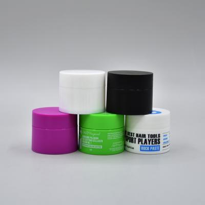 China Recyclable PP Material Custom Color Round Cream Jar Eye Cream Jar Face Mask Eye Mask Jar for sale