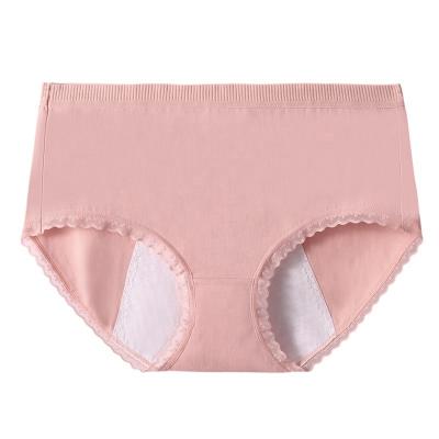 China QUICK DRY Female Physiological Proof Aunt Mid Waist Maintenance Underwear Mite Proof Cotton Underwear Mid Leakage Underwear for sale