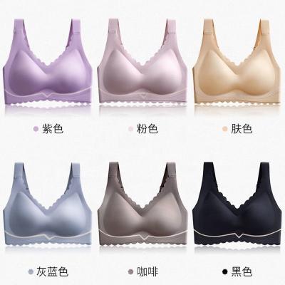 China QUICK DRY Women's Latex Underwear Anti Slip Sports Underwear Gathering High Elastic Traceless Shoulder Waistband for sale