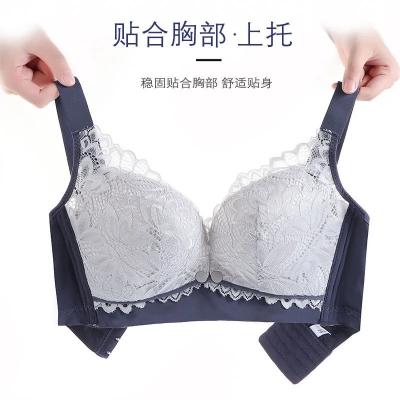 China Wonderful QUICK DRY Silky Nursing Underwear Soft and Comfortable Unrimmed Breathable Bra Pregnant Women Lace Bra Set for sale