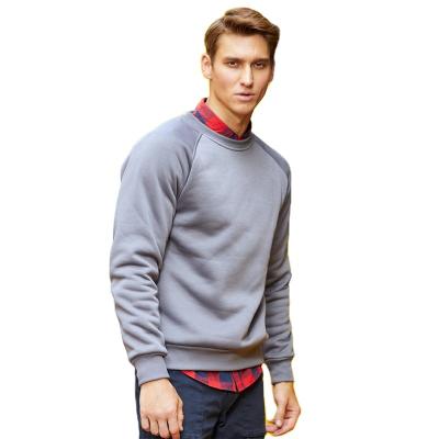 China 2021 breathable plus size sweater men printed European and American autumn men's jacket men's fleece sweater round neck for sale