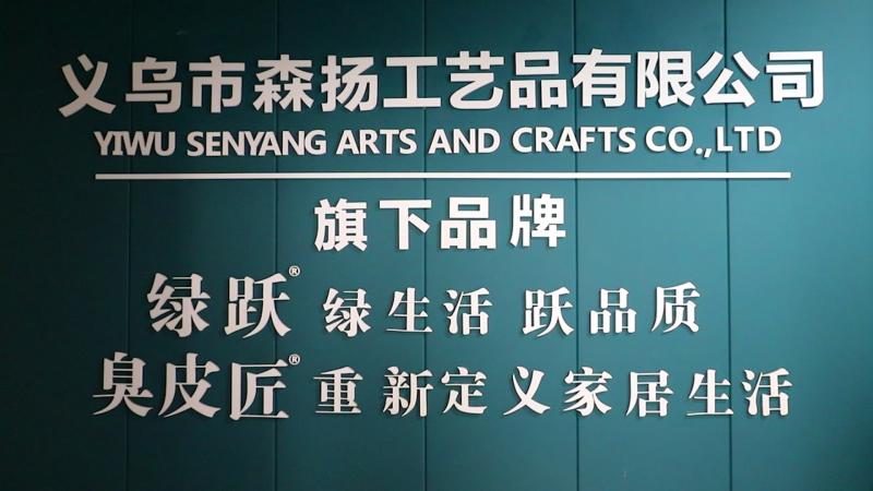 Verified China supplier - Yiwu Senyang Arts&Crafts Co., Ltd.