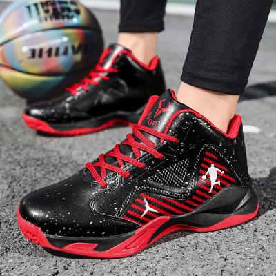 China 2022.new Sneaker Sports Shoes Aid Student Leisure Sports Shoes Boy Boom Cement High Cushioning for sale