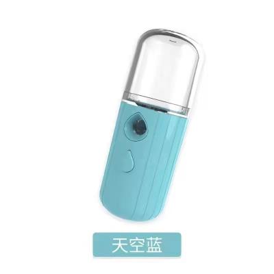 China Pocket / Handy Micro USB Beauty Spray Equipment Mini Portable Rechargeable Nano Nanofacial Moisturizer Steamer for sale