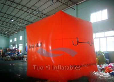 China Square Fill Helium Balloon Parade Event Custom Advertising Inflatables for sale