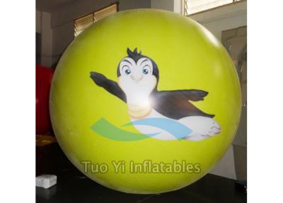 China Birthday Custom Printed Helium Balloons Cartoon Character Shape Spheres for sale