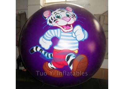 China 0.18mm PVC Inflatable Printed Helium Balloon For Advertising Waterproof for sale