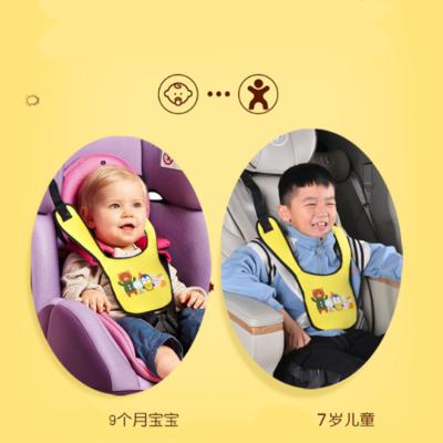 China Polyamide Fiber Children Car Seat Belt Child Safety Seat Baby Car Seats for sale