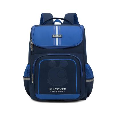 China Waterproof New style good quality backbags ergonomics children backpack kid school bag for sale