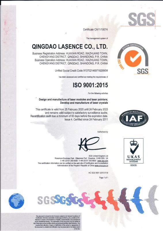 ISO9001 - Qingdao Lasence Co., Ltd.