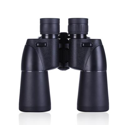 China Best Portable Telescope Astronomical Professional Powerful Military Binoculars for sale