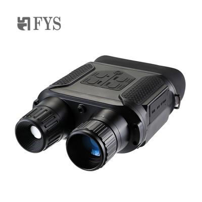 China 2022 hot selling night vision binoculars telescope cheap binoculars made in china 205*55*104mm for sale