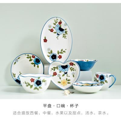 China Viable Spring Customized Dish Design For Home And Wedding-European Style Cup Bowl Dish Ceramic Tableware Set for sale