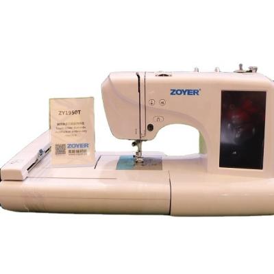 China ZY1950T programmable home embroidery 67 sewing machine built in different pattern stitches for sale