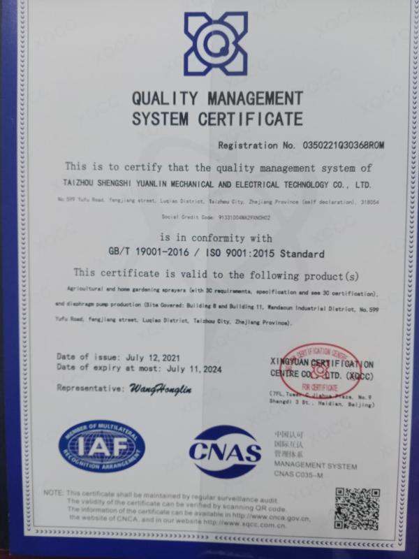 ISO9001 - Taizhou Shengshi Yuanlin Mechanical And Electrical Technology Co., Ltd.