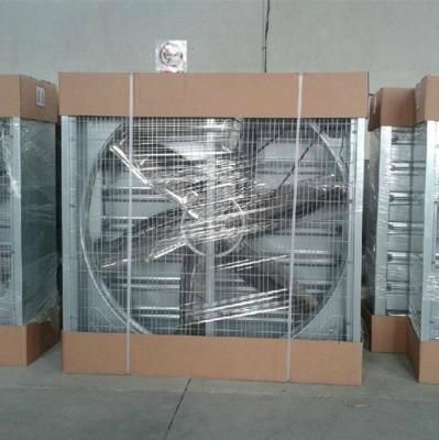 China Farms wholesale animal farm fans ventilation industrialceiling exhaust fan for sale for sale