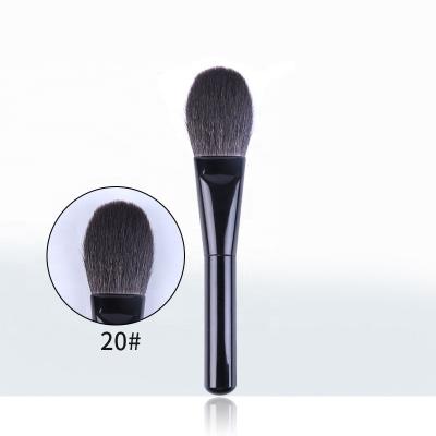 China Simple Makeup Brush Powder Wool Branch Makeup Brush Skin-Friendly Makeup Artist Beauty Tool for sale