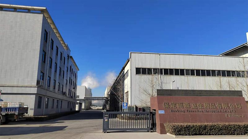 Verified China supplier - Baoding Yusen Sanitary Health Supplies Co., Ltd.