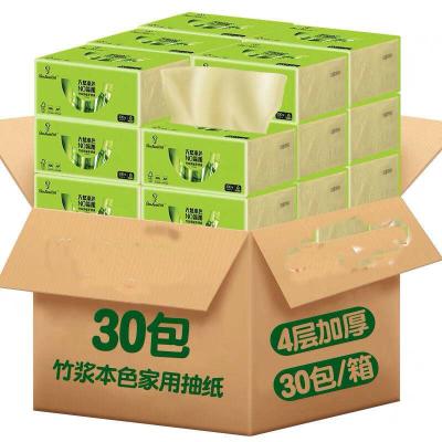 China Antibacterial Travel Facial Tissue Paper Natural Organic Bamboo Soft Tissue Best for sale