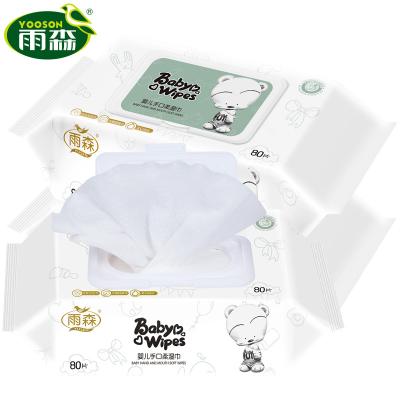 China Baby Skin Cleansing Spunlace Nonwoven Biodegradable Private Label Baby Wet Wipes for sale