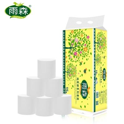 China Custom Bath 4 Piece China familia logo toilet paper funny custom toilet paper handle blank toilet paper for sale