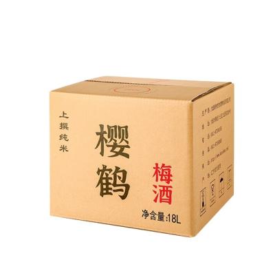 China Authentic Wine Drinking Saki Japan Cuisine Plum Wine Sake Japanese Alcohol for sale