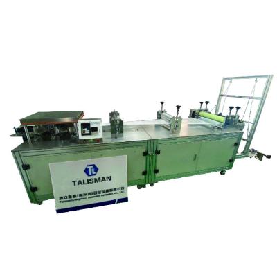 China Nonwoven Blowing Machinery Repair Shops Cap Machine for sale