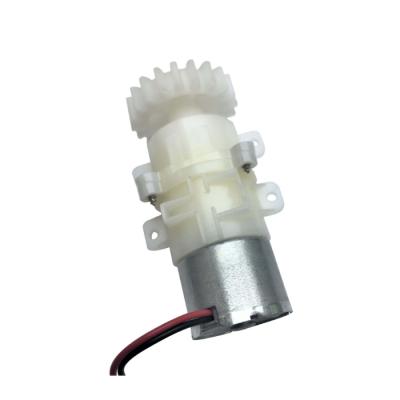 China 3v 6v 9v 25mm 3kg 4kg 6kg dustbin gear drip proof plastic smart motor for sale