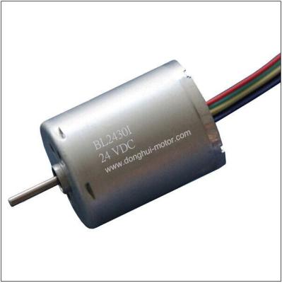 China 12/24v 100w dc drip proof high speed 24mm brushless motor for treadmils for sale