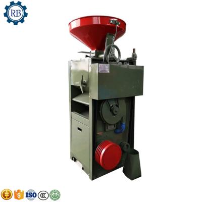 China High Efficiency Best Price High Quality Rice Polish Machine Rice Polisher Machine | rice husk pellet machine for sale