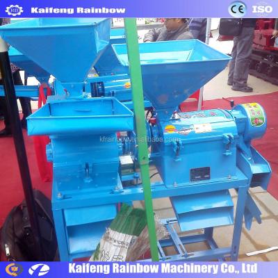 China Easy Operation Full Rice Milling Machine in Rice Process Machine for sale