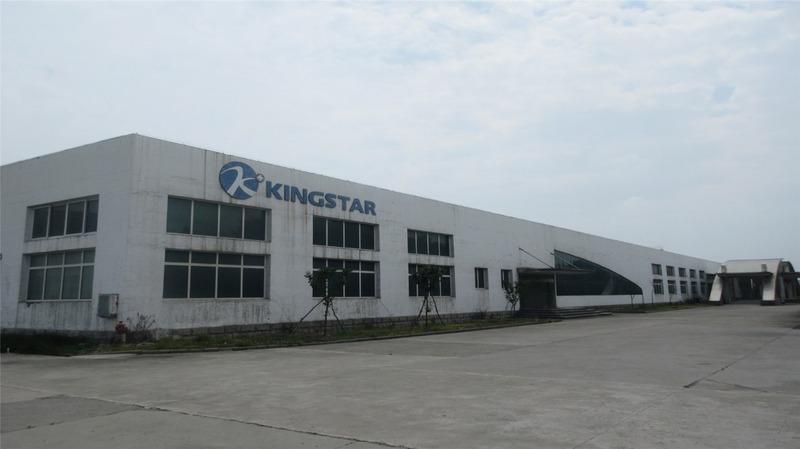 Verified China supplier - Kingstar Medical Products Co., Ltd.