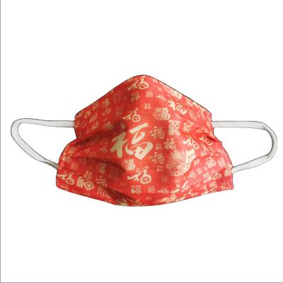 China OEM Comfortable Wholesale Red Adult Ear-hook Fit Disposable Face Mask In Stock for sale