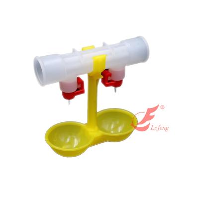 China Farms Wholesale Hanging Double Cup Ball Nipple Drinkers Chicken Drinking Equipment New 25mm High Quality Chicken Double Nipple Drinker for sale