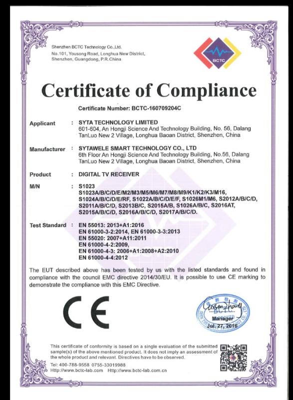 CE - Shenzhen Shengyutongda Co., Ltd.