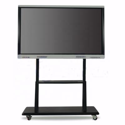 China 86 Inch Dual System Touch Screen All In One Panel Computer With Mobile Stand 86