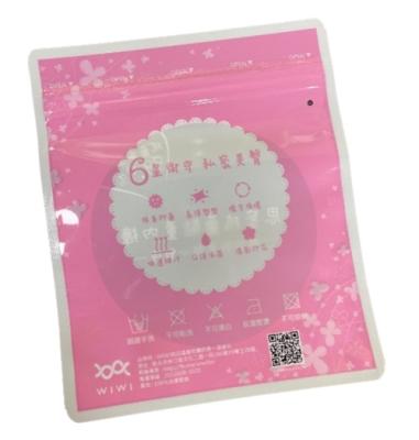 China Shopping Three Side Heating Film Ziplock Bag Custom Polyester Bag Plastic Bag for sale