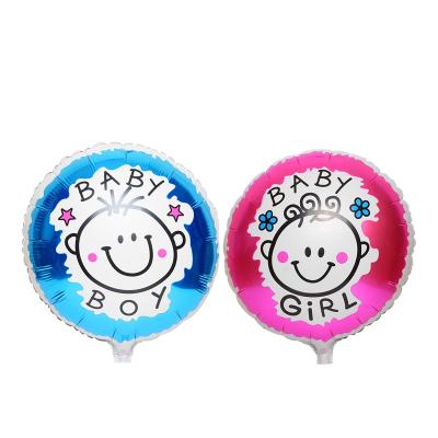 China Brithday /WeddingParty Decor Foil Balloon Party Decoration Corner Baby Balloon /Baby Boy Shower Gifts Baby Shower for sale