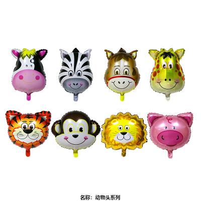 China Toy Animals/Gift Decoration Foil Balloons Forest Party Decorations Kid Teaching Toys Animal Head Helium Balloon for sale