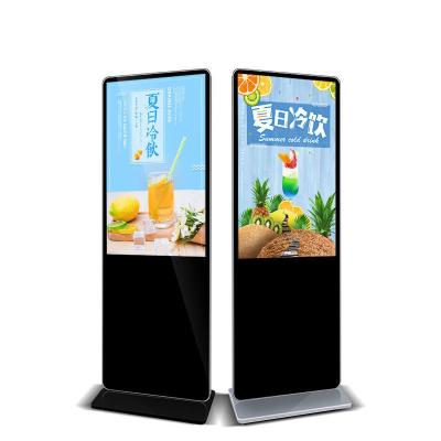 China Indoor Video Indoor Video Module Warranty Height Indoor Video Drive Display Vertical LED Advertising Player for sale