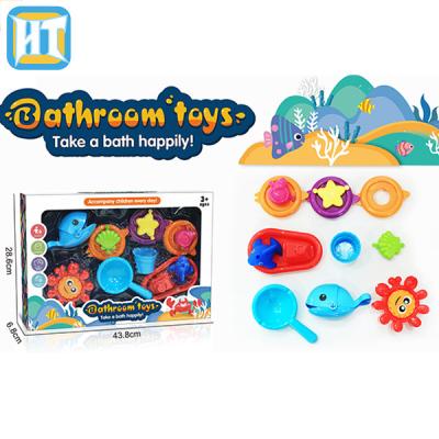 China Children's bathroom toys 2022 new wholesale small and cute fish train children's gift fishing game toys for sale