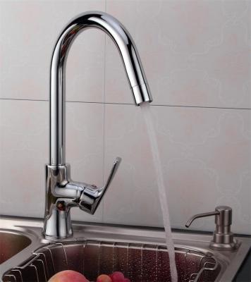 China Faucets Stainless Steel Kitchen Sink Faucet Water Faucet Special Metered Hot Selling Faucet for sale