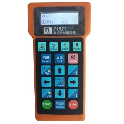 China Shockproof Shanghai Fangling F1521 Remote Control For CNC Plasma Controller for sale