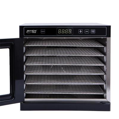 China Wholesale Electric Home Use Dry Food Vegetable Food Fruit Dehydrator for sale